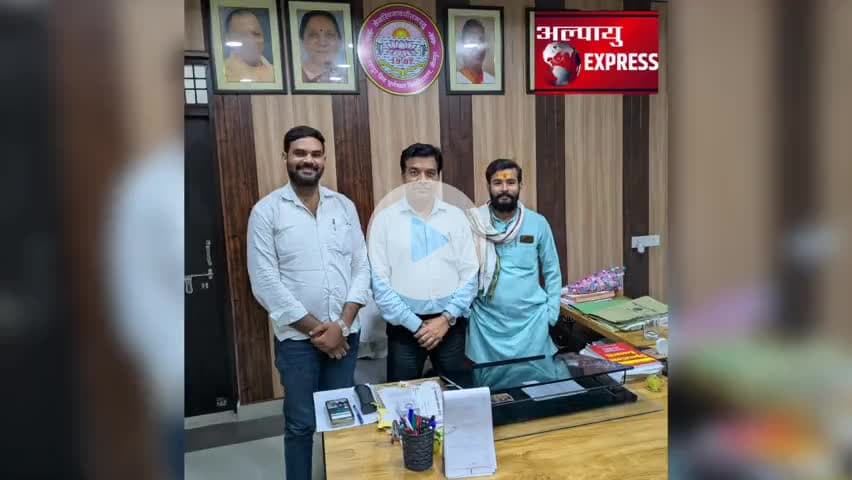 #पीजी_कॉलेज_गाजीपुर के #छात्रों को मिली राहत, #विश्वविद्यालय ने अनियमितताओं पर संज्ञान लेकर जारी किया प्राचार्य को नोटिस