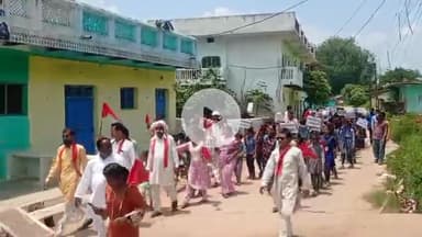 नशामुक्त भारत निर्माण की ओर बढ़ते कदम || पन्ना जिले के ककरहटी में नशामुक्ति रैली || उमड़ा जनसैलाब
#bmks #panna #kakrahti #shri_shaktiputra_ji_maharaj
#viral #trending #reels #fbviral #panna_mp #g