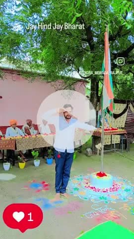 Jitendra Mewada Rajput hajipur