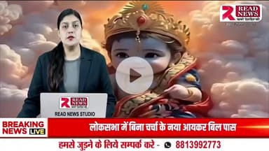 🌸✨ “नन्दघर आनंद भयो, आज गोकुल में गूंजे बंसी की तान – जन्मे हैं व्रज के कान्हा, जय श्री कृष्ण!”
#KrishnaJanmashtami
#HappyJanmashtami