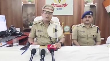 पत्थलगड्डा: चतरा पुलिस की बड़ी कार्रवाई, 20.4 ग्राम ब्राउन शुगर के साथ दो तस्कर गिरफ्तार