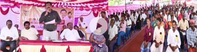 ஜமுனாமரத்தூர்: ஜமுனாமரத்தூர் மலைப்பகுதியில் மனுநீதி நாள் திட்ட முகாமை கலெக்டர் தலைமையில் நடைபெற்றது