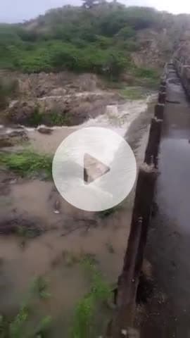 Sirohi jile ka oda bandh overflow 31/8/2025 ke Shyam 7.00 pm