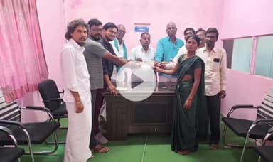 పెద్ద కొడప్గల్: పెద్ద కొడప్ గల్ లో లబ్ధిదారునికి జనతా పర్సనల్ భీమ చెక్కు పంపిణీ