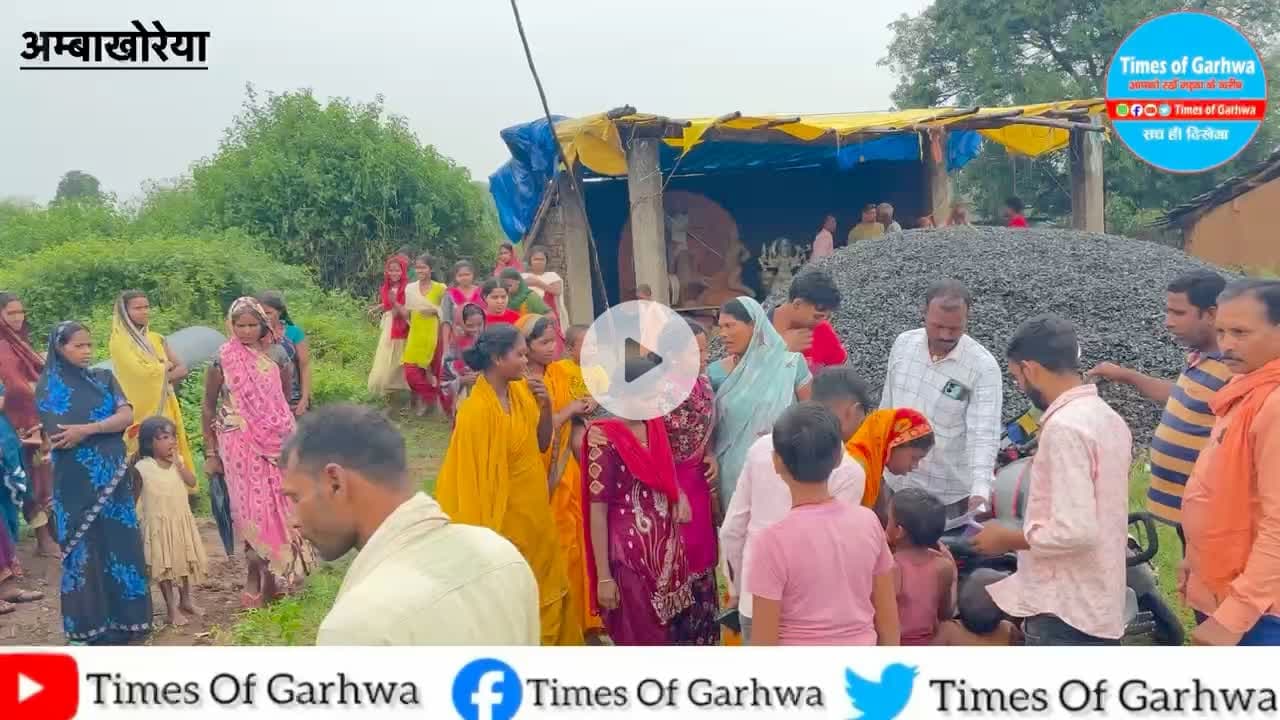 धुरकी थाना क्षेत्र के अम्बाखोरेया के दुर्गा मंडप परिसर में रखे हुए दुर्गा माता का प्रतिमा को तोड़ दिया गया