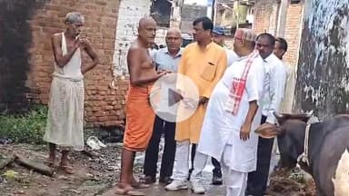 Dr sachin kumar,bjp parteyasi