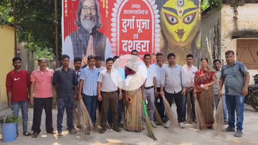 पाकुड़: स्वच्छता ही सेवा 2025 अभियान अंतर्गत जिले में चलाया गया व्यापक साफ-सफाई अभियान #pakur #स्वक्षता #अभियान