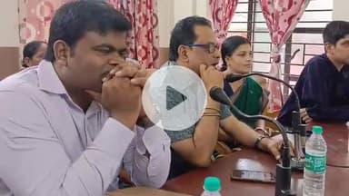 পটাশপুর ১: সচেতনতাই সুরক্ষা স্লোগানকে সামনে রেখে আজ পটাশপুর-১ ব্লকে VRP, VVDC, VST ও জন প্রতিনিধিদের নিয়ে আলোচনা সভার আয়োজন