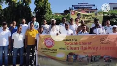 ৰঙিয়া ভাগ: Swachhata Hi Seva2025 ৰ অংশ হিচাপে ৰঙিয়া সংমণ্ডলৰ উদ্যোগত বিষয়া আৰু কৰ্মচাৰীৰ এক সমদল উলিয়ায়