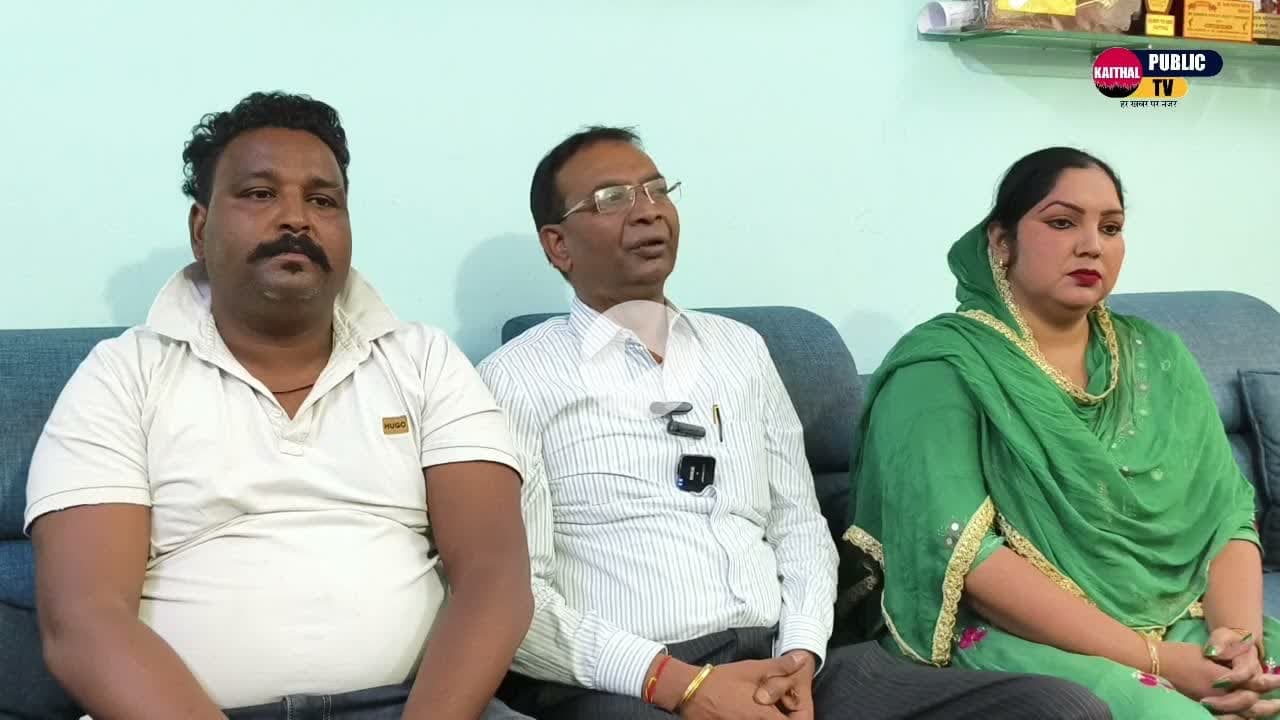 महर्षि वाल्मीकि पर टिप्पणी को लेकर अग्रवाल युवा सभा के प्रधान राम प्रताप गुप्ता ने माफी मांगीं।#कैथल