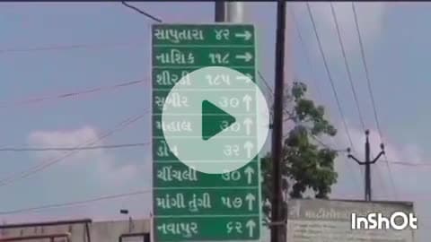 સુબીર: ઘટના:-સુબીરનાં હનવંતપાડા ગામે 16 વર્ષનો કિશોર ધોધડ નદીમાં ડૂબ્યો