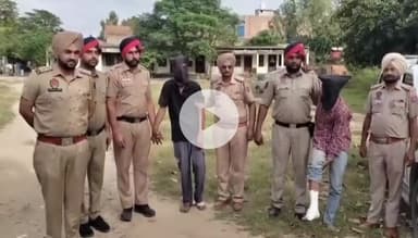 ਜੈਤੋ: ਰਾਮੇਆਣਾ ਵਿਖੇ ਲੁੱਟ ਖੋਹ ਦੀਆਂ ਵਾਰਦਾਤਾਂ ਨੂੰ ਅੰਜਾਮ ਦੇਣ ਵਾਲੇ 2 ਮੁਲਜ਼ਮ ਗ੍ਰਿਫਤਾਰ