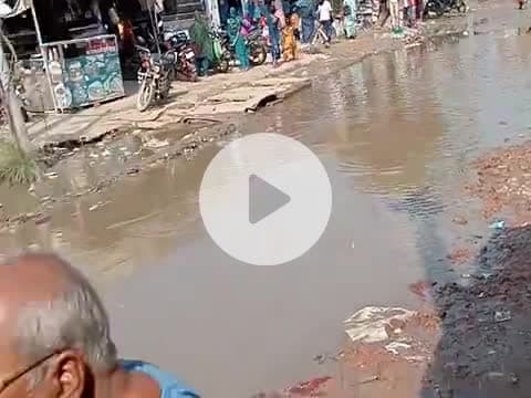 @bihar vidhansabha electi
Babubarhi to Khutona Main Road
Huaa Kharab Neta or Prshashn apni Jimmedari se Bhag nhi skte