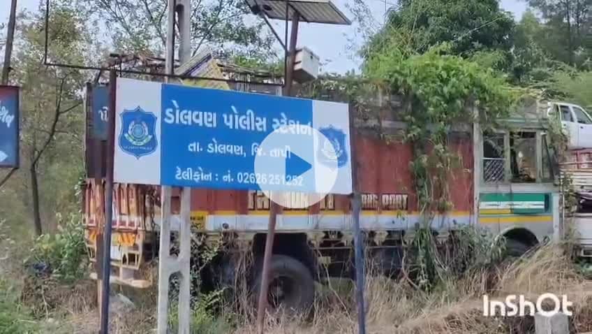 ડોલવણ: ડોલવણ પોલીસે પલસીયા ગામેથી વિદેશી દારૂના અડ્ડા પર રેડ કરી આરોપીને ઝડપી લઈ ત્રણ ને વોન્ટેડ જાહેર કરાયા.