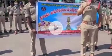 పామర్రు: ఉయ్యూరులో అమరవీరుల దినోత్సవం సందర్భంగా ర్యాలీ