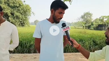 जनता की सेवा का संकल्प - राजेश भैया हैं विकास का विकल्प
राजेश कुमार पासवान
#बेलहर_का_लाल