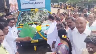 శాయంపేట: మాందారి పేట స్టేజ్ వద్ద గ్రామీణ పేదరిక నిర్మూలన సంస్థ మత్స్య శాఖల నుండి మంజూరైన సంచర వాహనాన్ని ప్రారంభించిన ఎమ్మెల్యే