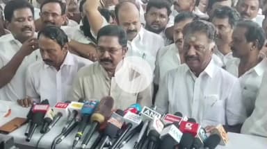 கமுதி: பசும்பொன் தேவர் நினைவிடத்தில் அஞ்சலி செலுத்திய பின் ஓபிஎஸ் மற்றும் டி டி வி தினகரன் இணைந்து பேட்டி