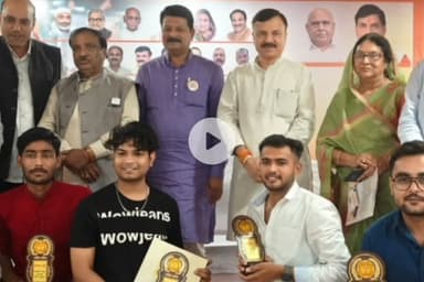 गाडरवारा: गाडरवारा में भारतीय जनता पार्टी युवा मोर्चा, जिला नरसिंहपुर द्वारा आयोजित "आत्मनिर्भर" भारत संकल्प #युवा_सम्मेलन हुआ