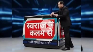 मंदसौर में खाटू श्याम जी का जन्मोत्सव मनाया गया मंदिर को आकर्षक लाइटों और फूलों से सजाया गया #khatushyambaba
