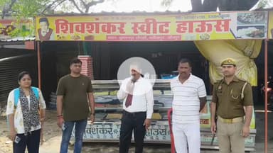 मिशन शक्ति के तहत सुरेरी पुलिस ने क्षेत्र के बाजारों में किया नुक्कड़ नाटक का आयोजन।
महिला सिपाही व दरोगा ने किया नाटक।
