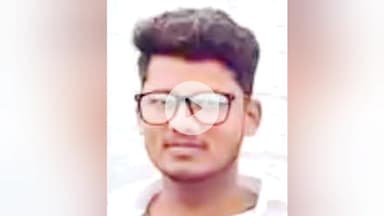 ಕಾಳಗಿ: ಸೆಲ್ಫಿ ವೇಳೆ ಕಾಲು ಜಾರಿ ನೀರಿಗೆ ಬಿದ್ದ ಸ್ನೇಹಿತನ ರಕ್ಷಣೆ ಹೋಗಿ ಯುವಕ ಸಾವು: ಹೇರೂರು ಡ್ಯಾಂನಲ್ಲಿ ಘಟನೆ, ಶವ ಪತ್ತೆ