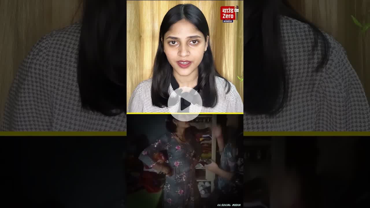 स्टारडम का ऐसा खुमार, माँ बेटी का रिश्ता हुआ तार तार#hapud #influencer #vanshika