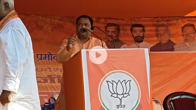#मोतिहारी
आज नेहरू स्टेडियम मोतिहारी में मोतिहारी विधानसभा से एनडीए समर्थित भाजपा प्रत्याशी के पक्ष में आयोजित जनसभा में मध्य प्रदेश के मुख्यमंत्री श्री मोहन यादव जी के साथ शामिल होकर उपस्थित जनसमूह से भाजपा प्रत्याशी क़ो भारी मतों से विजयी