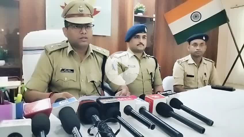 पत्थलगड्डा: चतरा पुलिस की बड़ी कार्रवाई, 5.472 किलोग्राम अवैध अफीम जब्त