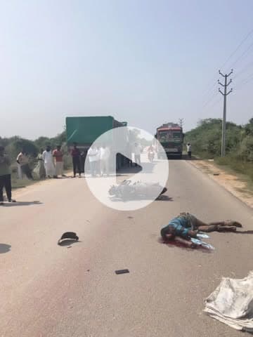 పాలకీడు: శూన్య పహాడ్ గ్రామ శివారులో ద్విచక్ర వాహనాన్ని ఢీ కొట్టిన లారీ ... వ్యక్తి మృతి