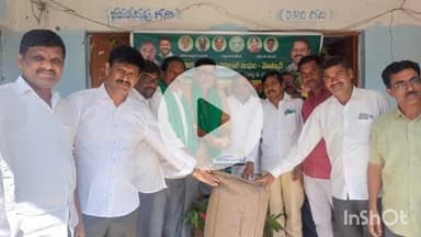 దోమ: దోమ మండల పరిధిలోని పలు గ్రామాలలో వరి ధాన్యం కొనుగోలు కేంద్రాలను ప్రారంభించిన మండల పిఎసిఎస్ చైర్మన్ యాదవ రెడ్డి