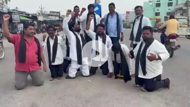 నేరేడుచర్ల: నేరేడుచర్ల ప్రధాన కూడలిలో బీసీ ఎస్సీ ఎస్టీ జేఏసీ
ఆధ్వర్యంలో నిరసన ఎందుకంటే....!