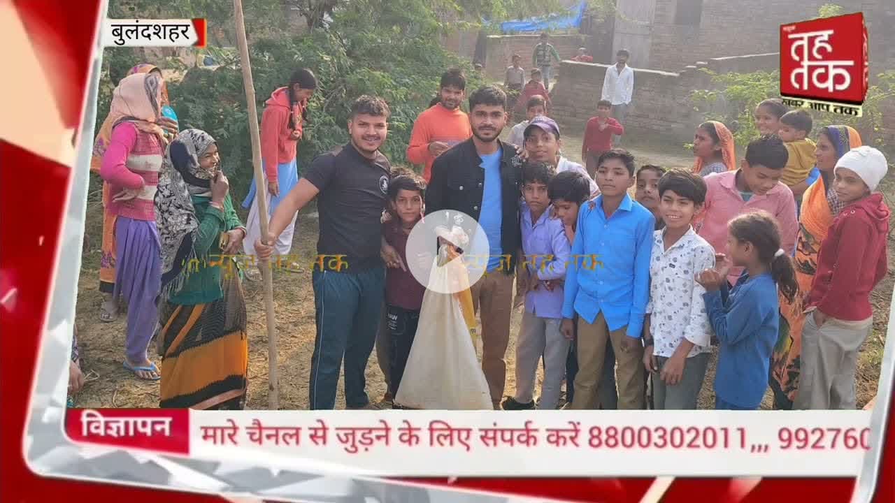 #रामघाट गांव में हड़कंप गंगा प्रहरियों ने अजगर का किया सफल रेस्क्यू, गंगा नदी में छोड़ा।