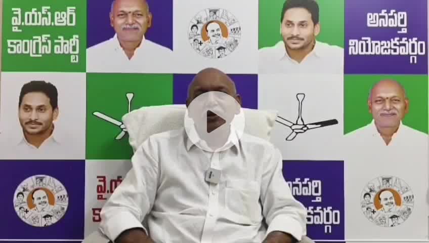 రాజానగరం: అనపర్తి ప్రజలను మోసం చేస్తున్న ఎమ్మెల్యే రామకృష్ణారెడ్డి: ఆగ్రహం వ్యక్తం చేస్తున్న మాజీ ఎమ్మెల్యే సూర్యనారాయణ రెడ్డి