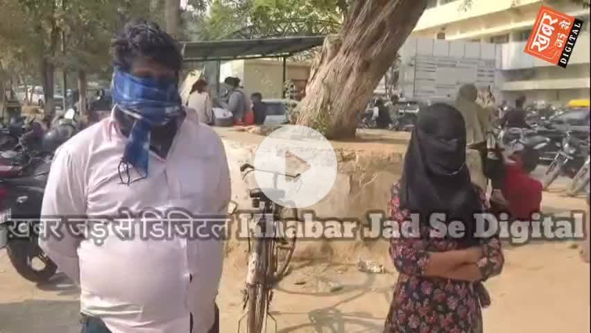 फरीदाबाद (खबर) शादी का झांसा दे, नाबालिग लड़की को गर्भवती कर फरार हुआ युवक। नाबालिग ने लड़की को दिया जन्म।
#हरियाणा #फरीदाबाद #बल्लभगढ़ #सेक्टर3 #सरुरपुर #कानपुर #बिहार
#Haryana #Faridabad #Ballabhgarh #Sector3 #Sarurpur #Kanpur #Bihar
ख