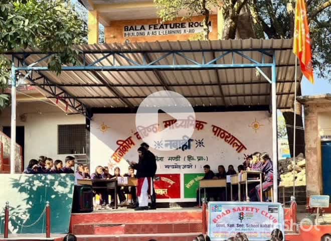 बल्दवाड़ा: राजकीय वरिष्ठ माध्यमिक पाठशाला नवाही में प्रश्नोत्तरी प्रतियोगिता और कक्षा 10 की पीटीएम का सफल आयोजन