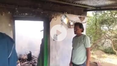 ఎల్కతుర్తి: వల్భపూర్ గ్రామంలో ఘోర అగ్నిప్రమాదం,భారీ ఆస్తి నష్టం