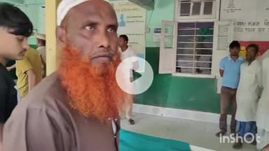 মানকাচৰ: মানকাচৰৰ পাথুৰীয়াত টেম্পু দুৰ্ঘটনাত এজন স্কুলীয়া ছাত্ৰ নিহত টেম্পুৰ যাত্ৰী এগৰাকী আহত