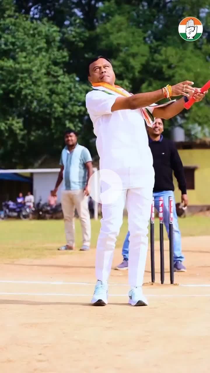 📍उसरीबेड़ा के मैदान में युवाओं संग खेलकर खुशनुमा पल साझा किए।
#deepakbaij #chhattisgarhiya #bastar
