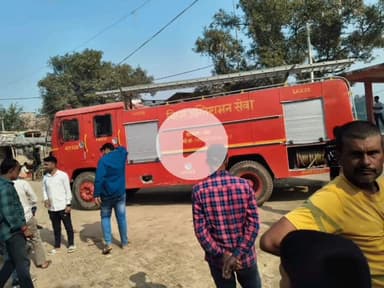 चोरौत: नीमबारी बाजार स्थित पुस्तकालय में आग, ग्रामीणों की तत्परता से टला बड़ा हादसा