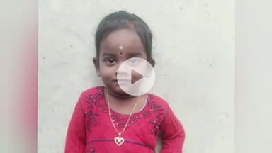 திருத்தணி: நாபளூர் பகுதியில் தாய் கண் முன்னே தனியார் பள்ளி வேன் டயரில் சிக்கி 2 வயது குழந்தை பலி