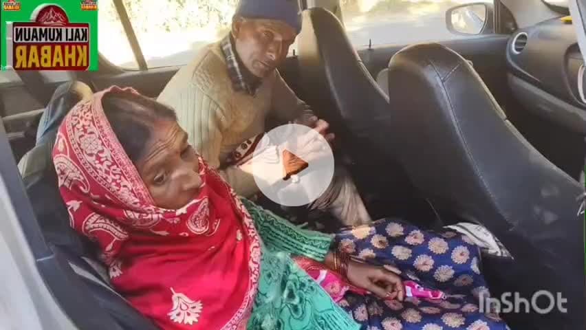 गुमदेश:लोहाघाट के ठाटा में गुलदार के हमले में घायल महिला हायर सेंटर रेफर हमले में टूटा हाथ कमर में गंभीर चोटें