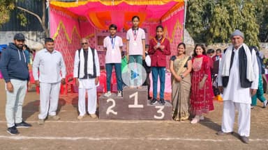 DRA स्कूल। गुभाना। माजरी। खेलकूद प्रतियोगिता। #dra #school #gubhana #majri #khelkud #partiyogita