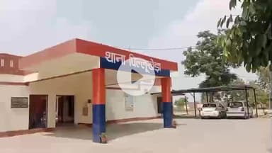 पिल्लूखेड़ा: पिल्लूखेड़ा में दुकान के गल्ले से नकदी चोरी करने के आरोपी को पुलिस ने किया काबू