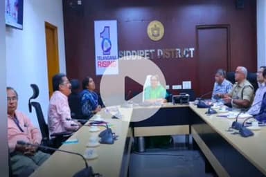 రాయపోల్: విపత్తు సమయంలో అప్రమత్తంగా ఉండాలి జిల్లా కలెక్టర్ హైమావతి