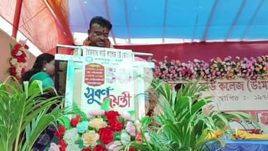 সিঙ্গুর: সুবর্ণ জয়ন্তীর আলোয় বৈজনাথ সাউ কলেজ, প্রদীপ প্রজ্বলনে সূচনা করলেন মন্ত্রী বেচারাম মান্না