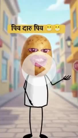 👩❤️💋👩लड़का का ब्रेकअप हुआ है🤪😁😁#breakup #boy #funny #comedy #jokes #bhojpurisaan8911#