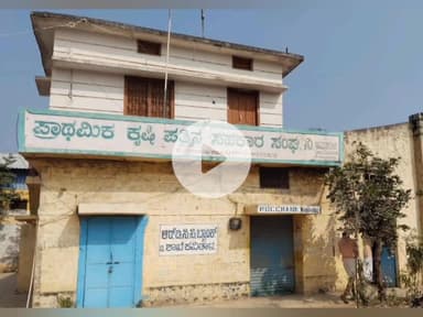 ಸಿರವಾರ: ಕವಿತಾಳ ಪಟ್ಟಣದಲ್ಲಿ ತೊಗರಿ ಖರೀದಿ ಕೇಂದ್ರ ಅರ್ಜಿ ಸಲ್ಲಿಕೆ ಆರಂಭ