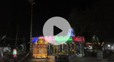 హన్వాడ: పట్టణంలో వైకుంఠ ఏకాదశి.. సందర్భంగా విద్యుద్దీపకాంతుల్లో లక్ష్మీ వెంకటేశ్వర స్వామి దేవాలయం
