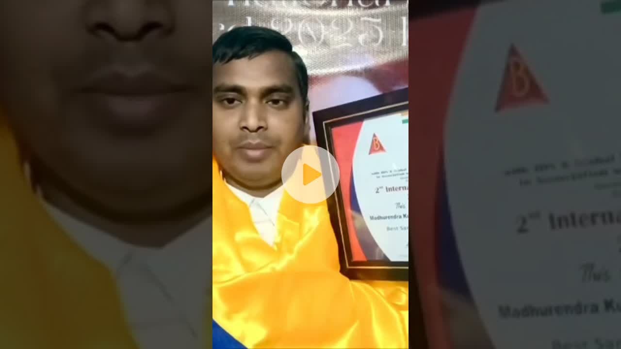 अंतरराष्ट्रीय मंच पर भारत का मान बढ़ाया #shortvideo #india #bhutan